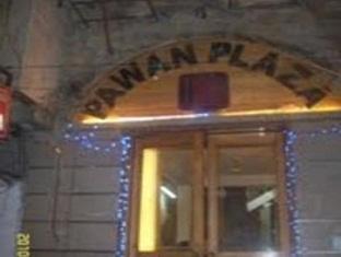 Pawan Plaza Hotel
