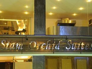 Siam Orchid Suites Hotel