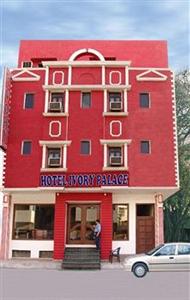 Ivory Palace Hotel