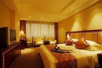 Capital Airport Hotel Beijing