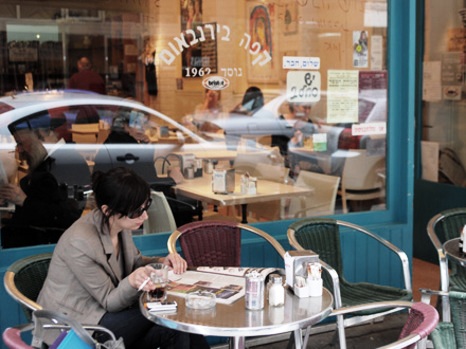 Brown TLV Urban Hotel