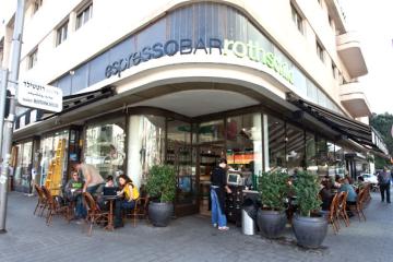 Отель Brown TLV Urban Hotel Израиль, Тель-Авив, фото 14