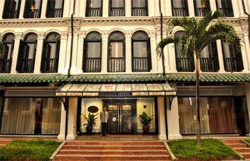 Berjaya Singapore Hotel