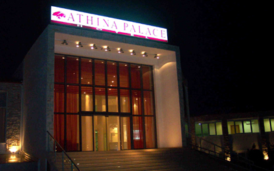 Athina Airport Hotel
