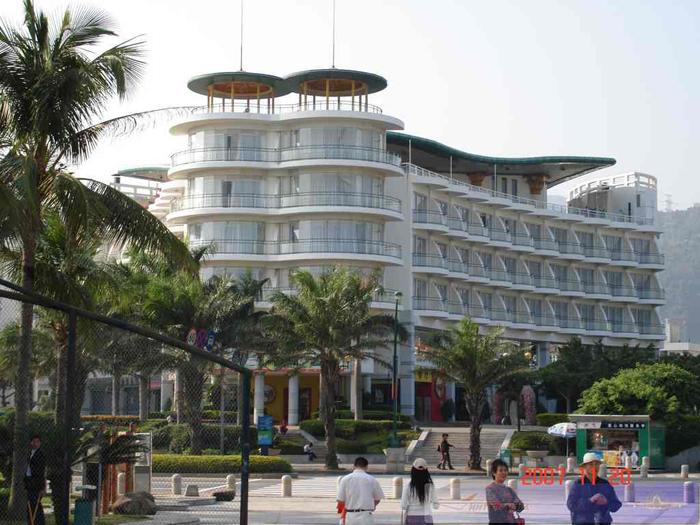 Airland