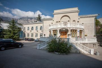 Отель Санаторий Ай-Петри Россия, Ялта, фото 28