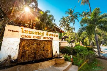 Отель Chai Chet Resort Тайланд, Ко Чанг, фото 1