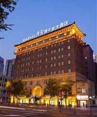 Отель Jinjiang Metropolo Hotel Classiq, YMCA Китай, Шанхай, фото 11