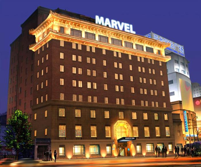 Marvel Hotel