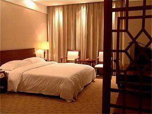 Shanxi Business Hotel