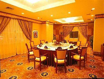 Shanxi Business Hotel