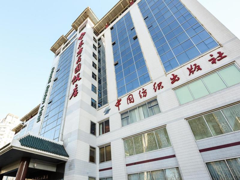 Oriental Garden Hotel