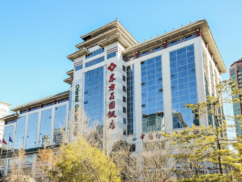 Oriental Garden Hotel