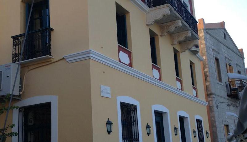 Aliki Hotel