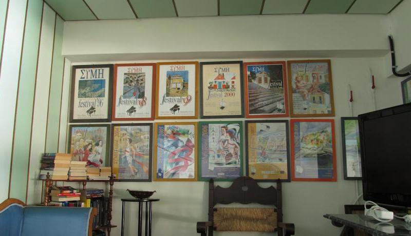Aliki Hotel