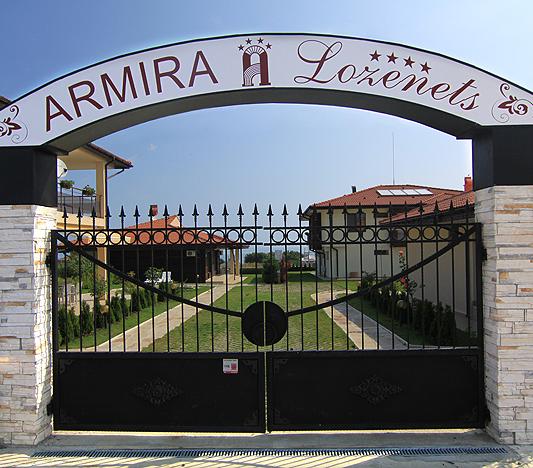Armira