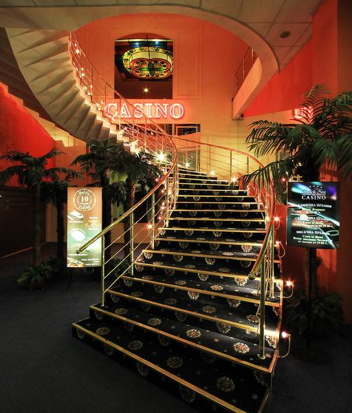 Interhotel Cherno More