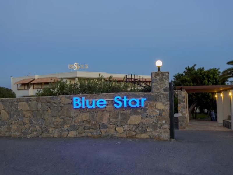 Dessole Blue Star Resort