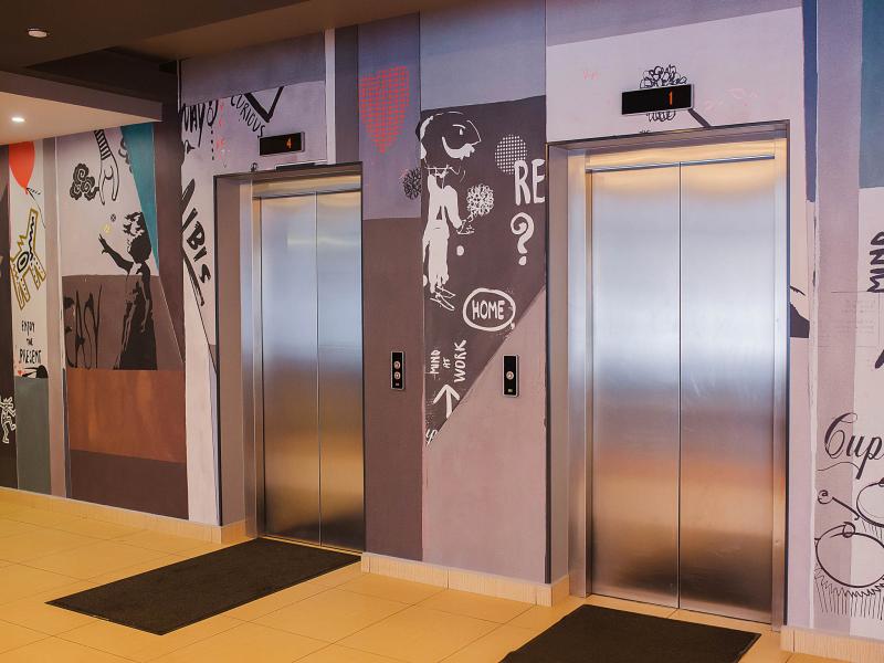 ibis Ярославль Центр