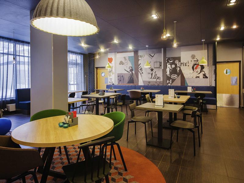 ibis Ярославль Центр