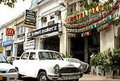 Hotel Alka