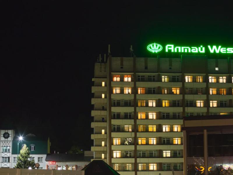 Санаторий Алтай West