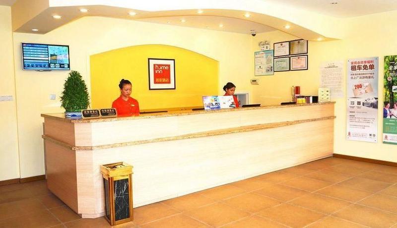 Home Inn Shanghai Ouyang