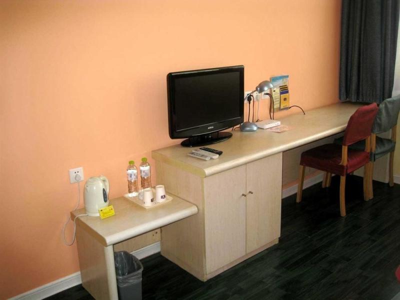 Home Inn Shanghai Ouyang