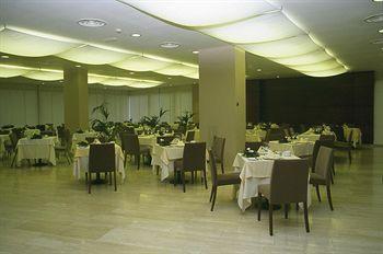 Eurostars Ciudad de la Coruna