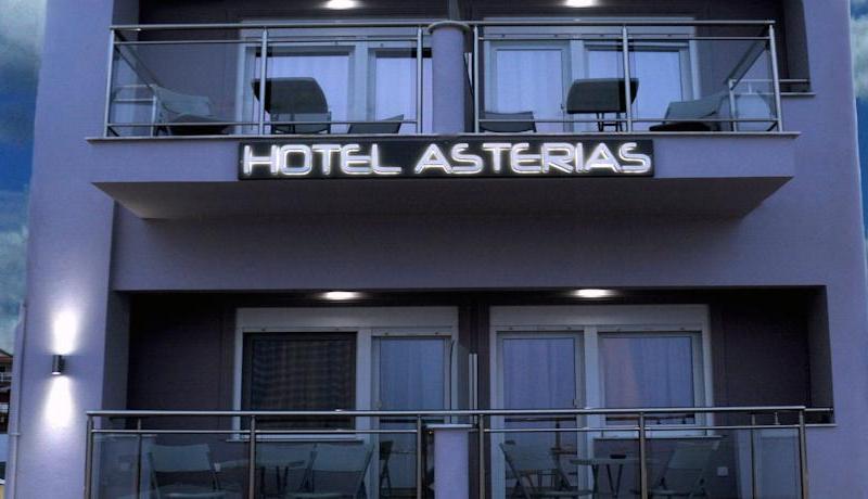 Asterias