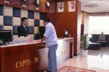 Отель Grand PJ Hotel ОАЭ, Рас Аль Хайма, фото 3