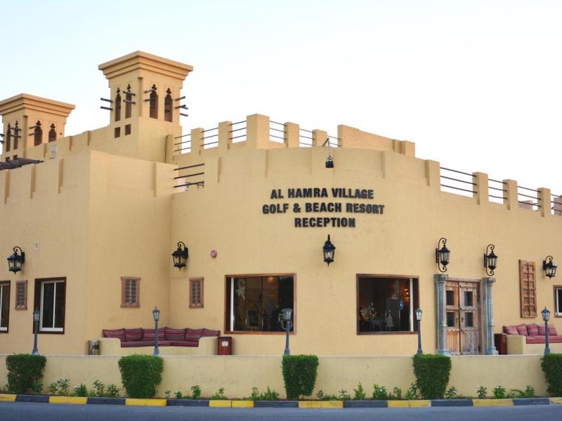 Al Hamra Residence & Village