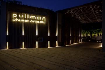 Отель Pullman Phuket Arcadia Naithon Beach Таиланд, пляж Най Тхон, фото 12