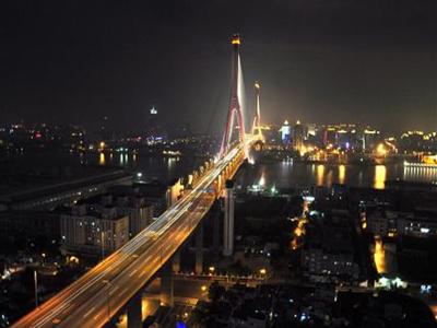 Wyndham Bund East Shanghai