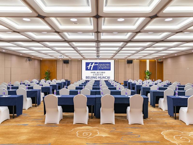 Holiday Inn Express Beijing Huacai