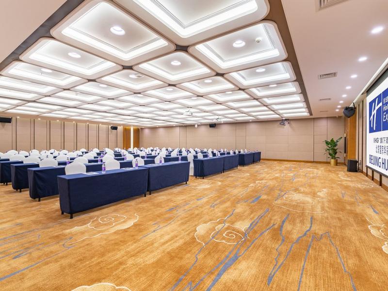 Holiday Inn Express Beijing Huacai