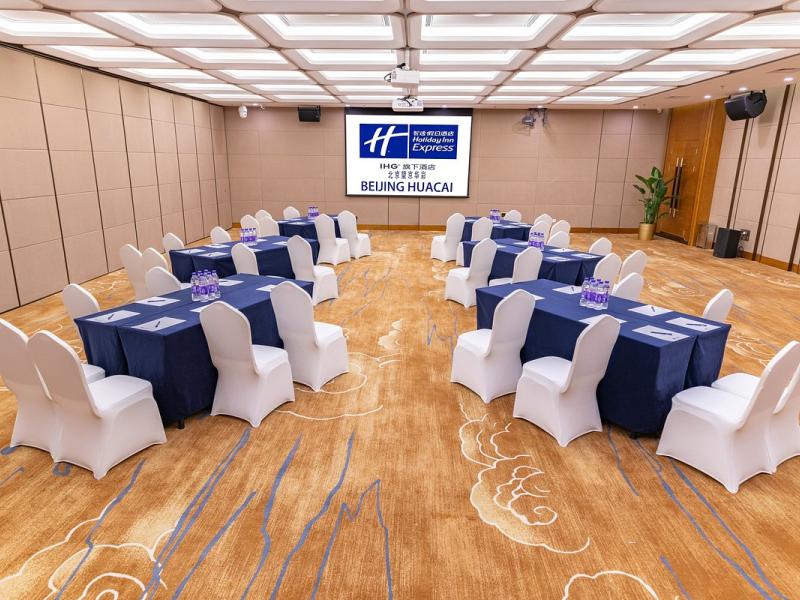 Holiday Inn Express Beijing Huacai