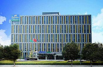 Holiday Inn Express Meilong