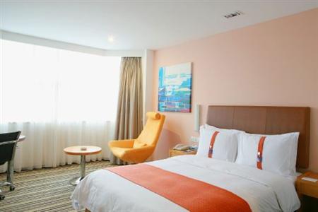 Holiday Inn Express Shanghai Jinqiao Central