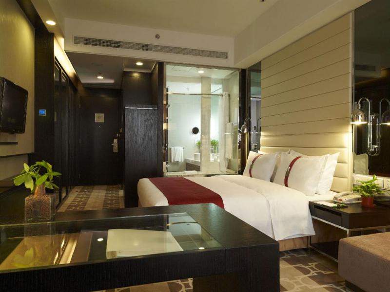 Holiday Inn Beijing Focus Square