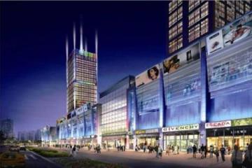 Отель Holiday Inn Beijing Focus Square Китай, Пекин, фото 2