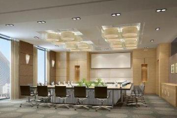 Отель Holiday Inn Beijing Focus Square Китай, Пекин, фото 3