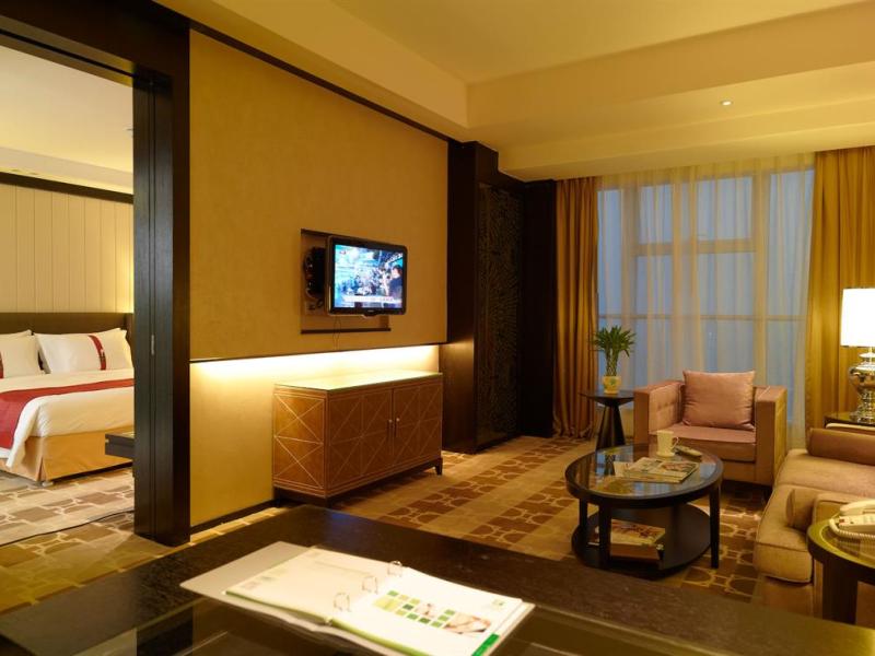 Holiday Inn Beijing Focus Square