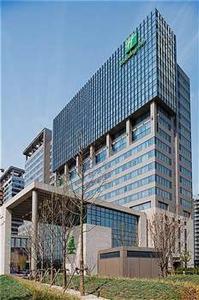 Holiday Inn Shanghai West