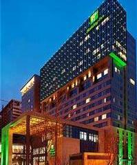 Отель Holiday Inn Shanghai West Китай, Шанхай, фото 17