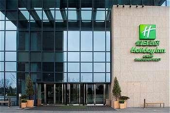 Отель Holiday Inn Shanghai West Китай, Шанхай, фото 18
