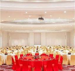 Отель Holiday Inn Shanghai West Китай, Шанхай, фото 37