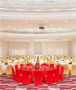 Holiday Inn Shanghai West