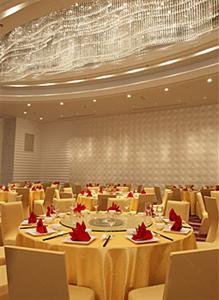 Holiday Inn Shanghai West