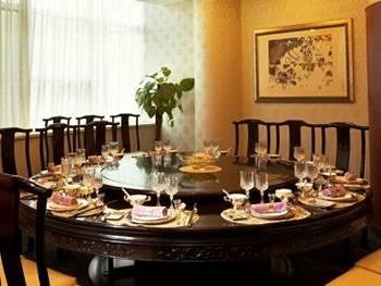 Holiday Inn Express Shanghai Zhenping by IHG